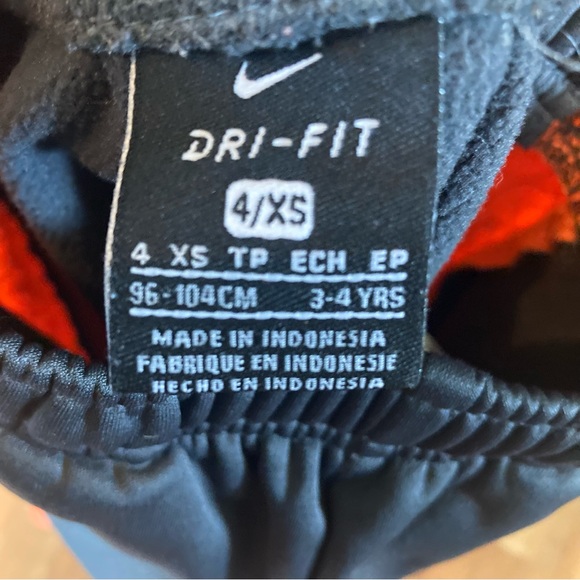 Nike Dri-Fit set - Picture 11 of 11